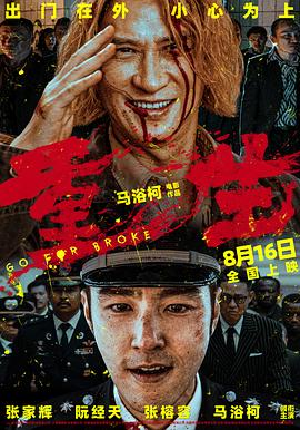 午夜伦理手机在线 - 黑猫搜索