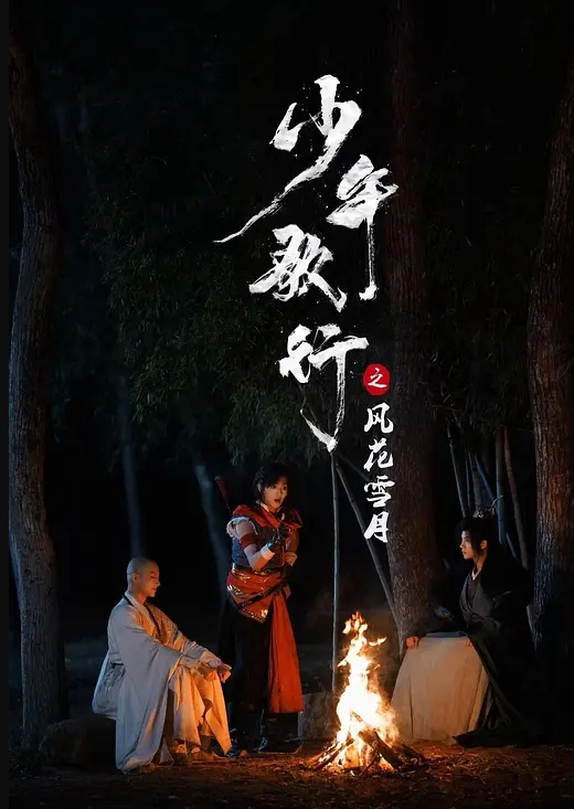 巨乳小水水淫骚眼镜家教肥穴被肉棒疯狂蹂躏抽插 - 黑猫搜索