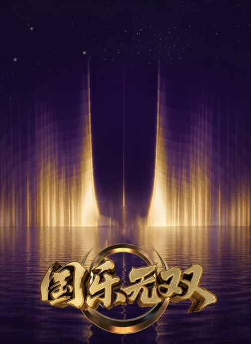第一次的人妻第6话MJAD-353 - 黑猫搜索