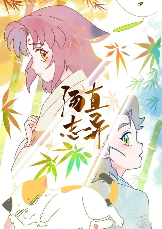 酒店约炮上了比自己高的高三妹_抓著逆天長腿怎麼插入都爽感十足 - 黑猫搜索