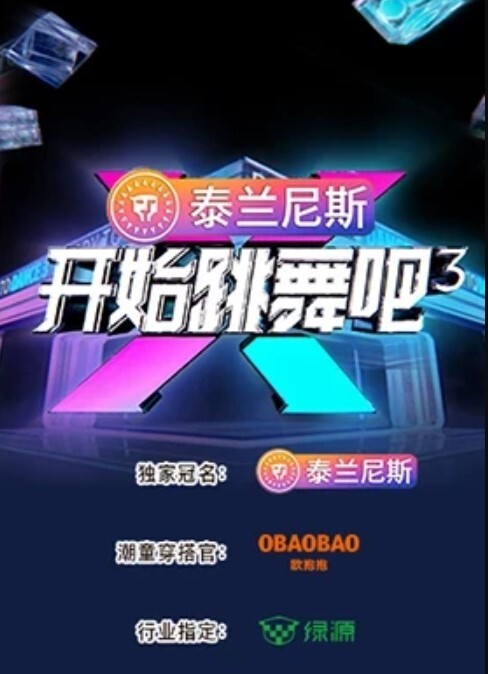 广州母子乱伦泄露39岁妈妈看见儿子大鸡巴眼镜都直了 - 黑猫搜索