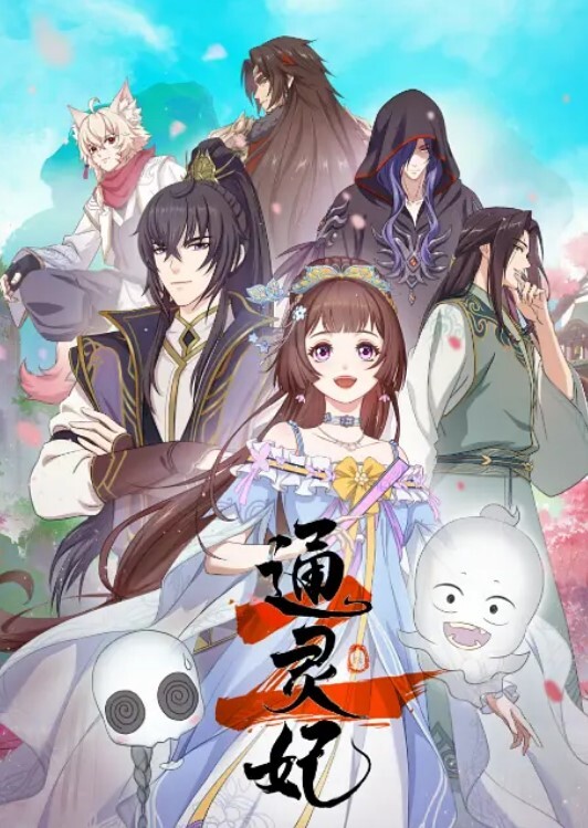 【苏璇】DX-22 青涩刺青门徒 - 黑猫搜索