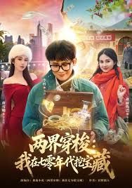 【2月5日新品】女演员模特【Jenny孙禾颐】最新无水印劲爆福利，脸穴同框，花样情趣道具自慰，淫水泛滥 (2) - 黑猫搜索