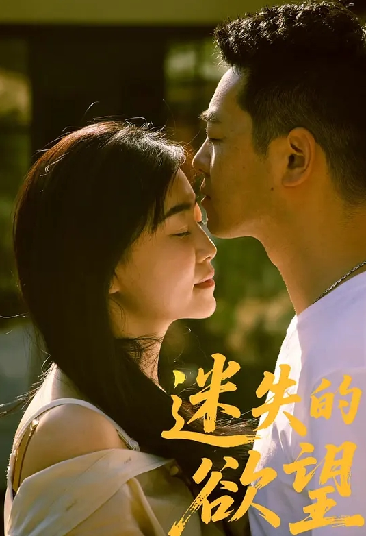 【东北中年夫妻做爱自拍】大白天撅着大屁股被老公疯狂后入，乱颤的奶子，淫荡的叫声，勾魂的表情，差点把老公送走 - 黑猫搜索