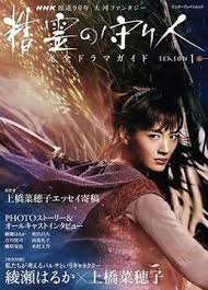 午夜福利免费在线观看 - 黑猫搜索