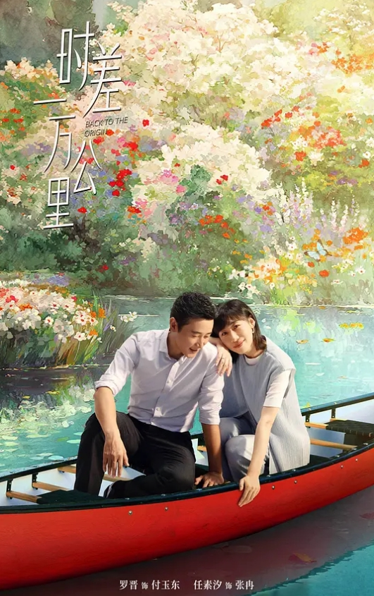 我可爱的继妹乞求被射精 - 黑猫搜索