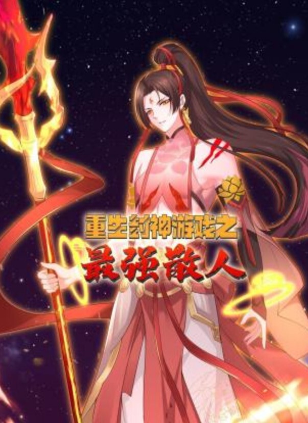 黑客破解监控偷拍来美容美体中心整形阴部护理BB脱毛等难得一见的私密满足你的好奇心 - 黑猫搜索