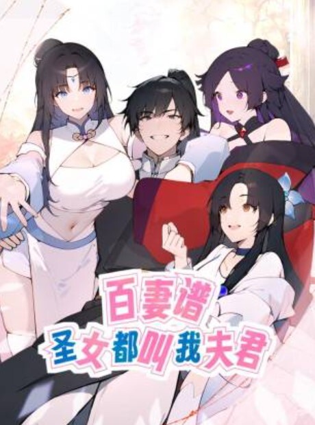 拿下肤白貌美高颜值的表妹甜美系妹子jk足球宝贝后入无套抽插 - 黑猫搜索
