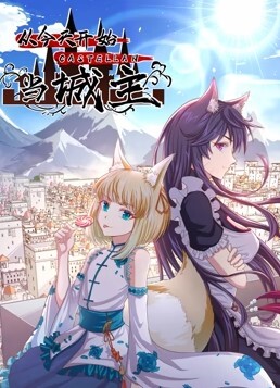 帮助18岁的女儿破处毛都没长齐 - 黑猫搜索