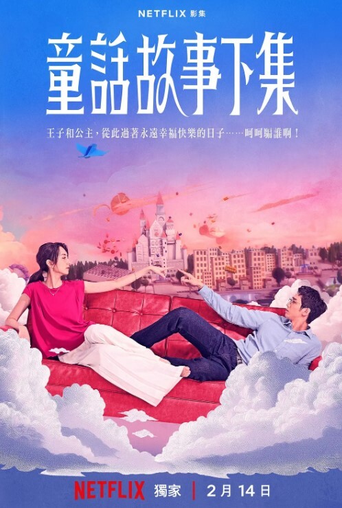 朋友胸大漂亮的美女老婆打麻將時被我故意下套輸了很多錢不敢回去講找我借錢還債趁機帶到酒店肉償啪啪 - 黑猫搜索
