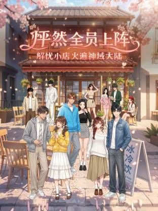 3月新流出魔手外购商场女厕高清后拍美女尿尿(5）裘皮大衣少妇貌似憋了很久屎飙尿出 (3) - 黑猫搜索