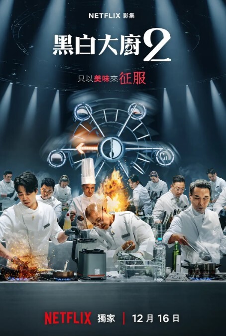 奶凶大人直播后入双马尾可爱小骚货_内射后不满足炮机继续抽插 - 黑猫搜索
