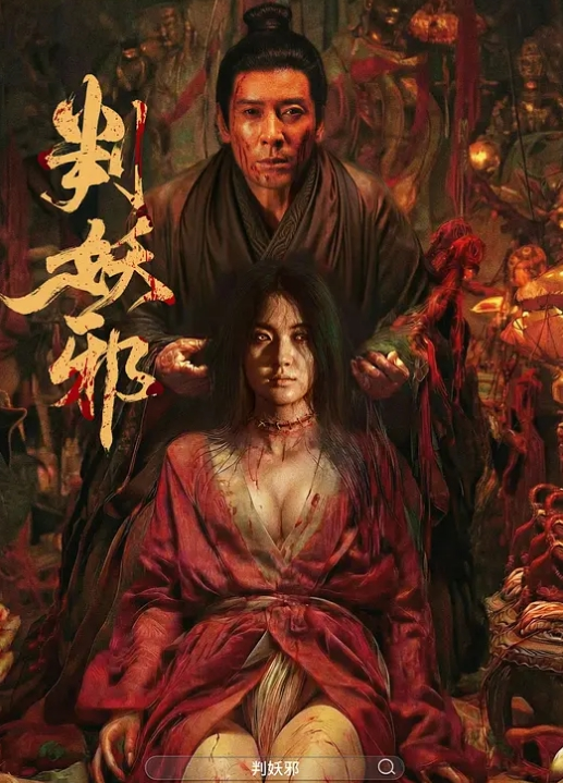 国产露脸姬林美惠子天然爆乳大尺度露脸福利 - 黑猫搜索
