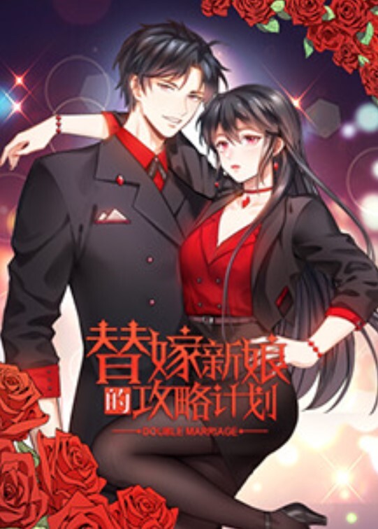 【李娜娜】被陌生男子无套内射硬上的故事 - 黑猫搜索