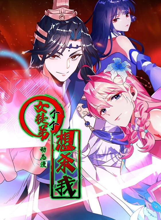 yukiko探花约的一个黑长直学生妹她一个多月没跟男朋友做了做得时候叫的可爽了 - 黑猫搜索