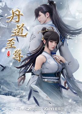 大雨淋湿我吧【2025年新流】，青春无敌，抖音风艺校美少女【杨晓花】定制福利②，露脸露点，各种热门BGM裸舞 - 黑猫搜索