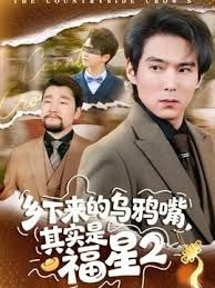 【雅洁】 首次激烈高潮失禁喷射 邂逅姐姐的超敏感肌肤找弟弟帮我克服我的敏感肌肤 - 黑猫搜索