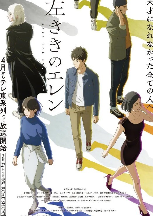 碧池的淫姐大人第4话 - 黑猫搜索