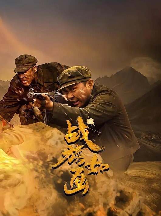 摄像头偷拍国产一对百合接吻互磨国语对白 - 黑猫搜索
