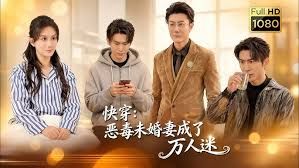 新奇体位倒提舔菊润滑深入 - 黑猫搜索