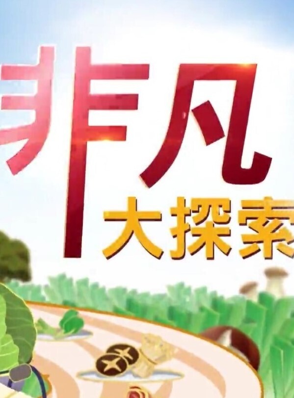 破解摄像头最新摄像头啪啪啪妹子求男友肏穴遭拒只能手淫自慰夫妻家庭性事各种花招当儿子面肏妈妈 - 黑猫搜索