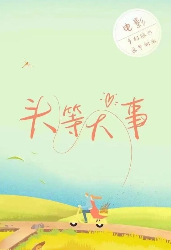 抖音4万粉小网红巩义四姑娘不雅视频曝光和老公时尚平民在床上激情啪啪完美露脸 - 黑猫搜索