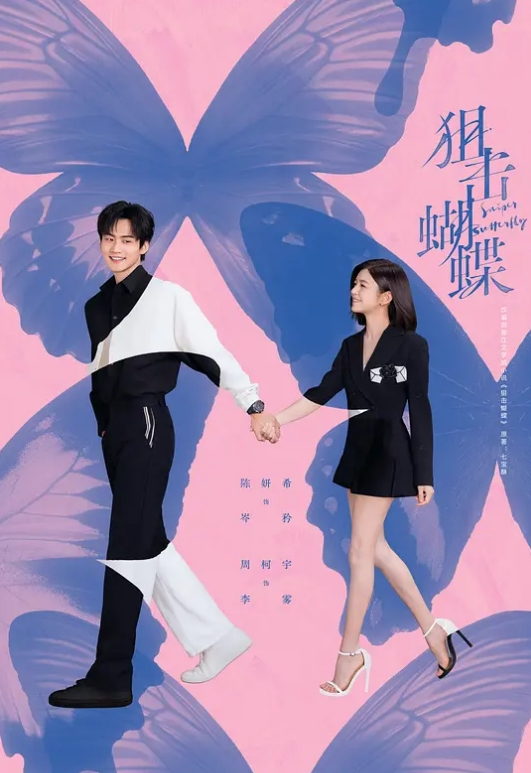 【Haeink】厨房自摸起兴老公亲自上阵口舔全程曝光！ - 黑猫搜索
