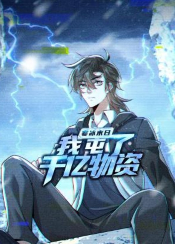 逆魔女审判被放荡的魔女审判动画中文字幕 - 黑猫搜索
