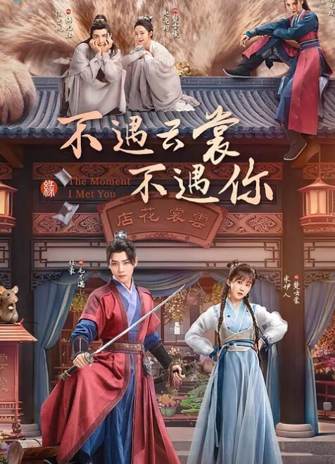 高利贷得钱可不是那么好拿得江苏省港口集团苏港航务综合管理员蒋钊颖欠裸贷无力偿还只能肉偿视频流出 - 黑猫搜索