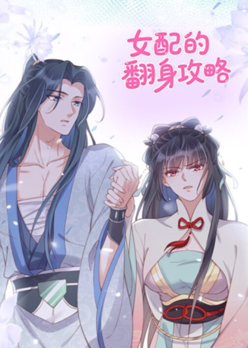 绿帽奴3P绿帽老公带着丰满的老婆参加淫乱的3P聚会嗨翻现场 - 黑猫搜索