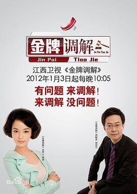 性关系视频 - 黑猫搜索