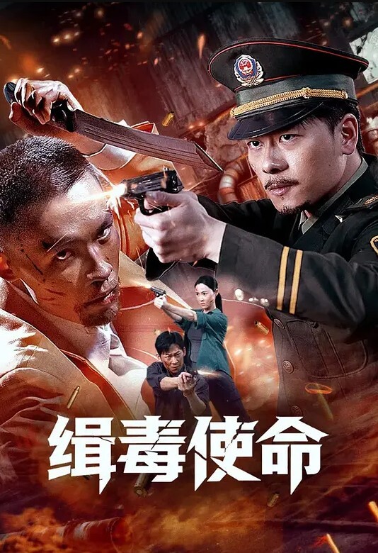 小宝寻花网约极品尤物身材性感的网红女神 - 黑猫搜索