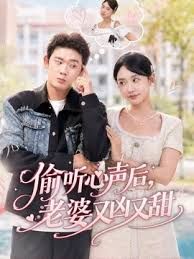 【义父的目标是我】跟踪狂竟然是母亲的再婚对象… 已经逃不掉了 东云あずさ CAWD-419-C - 黑猫搜索