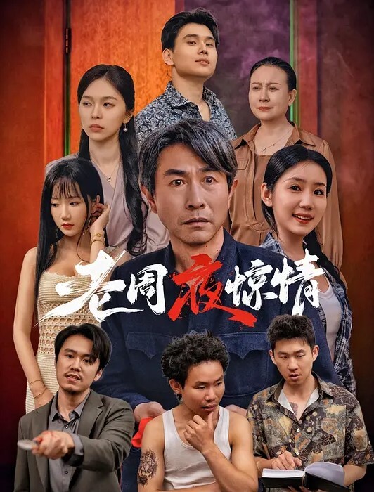 KING-261 女子校生壁尻中出SEX - 黑猫搜索