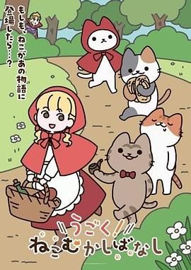 小区公厕双镜头偷拍9位年轻少妇的肥美大鲍鱼 (3) - 黑猫搜索