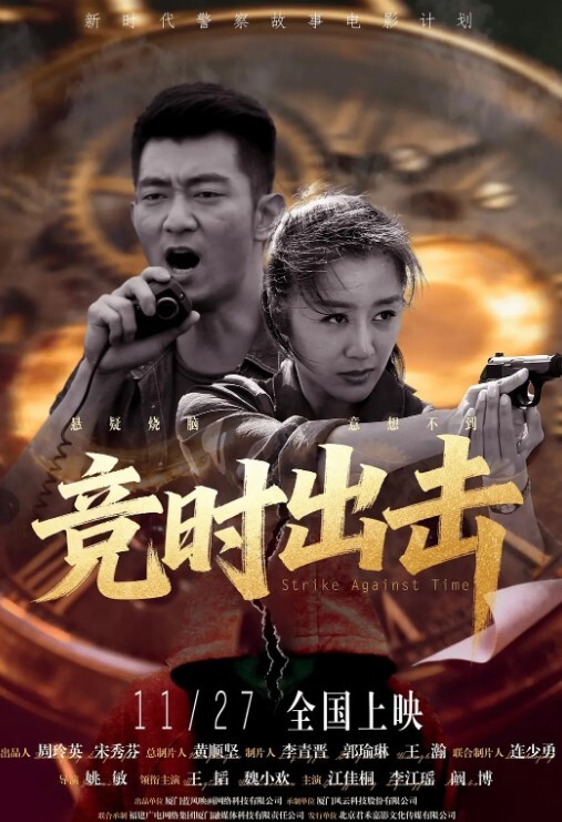 太子探花高颜值甜美小姐姐魔鬼身材性感美大长腿诱人 - 黑猫搜索