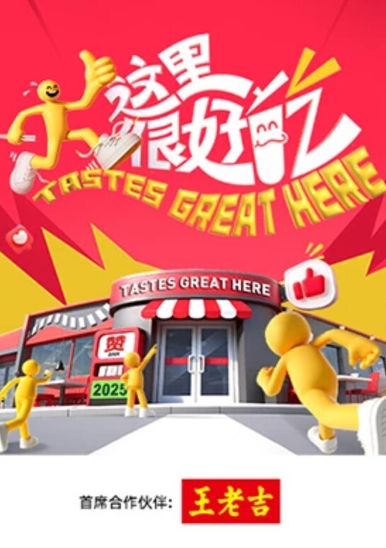 苗窕风骚欲姐和狼友激情啪啪 - 黑猫搜索