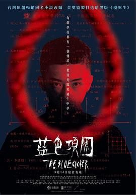 啪啪激情视频 - 黑猫搜索