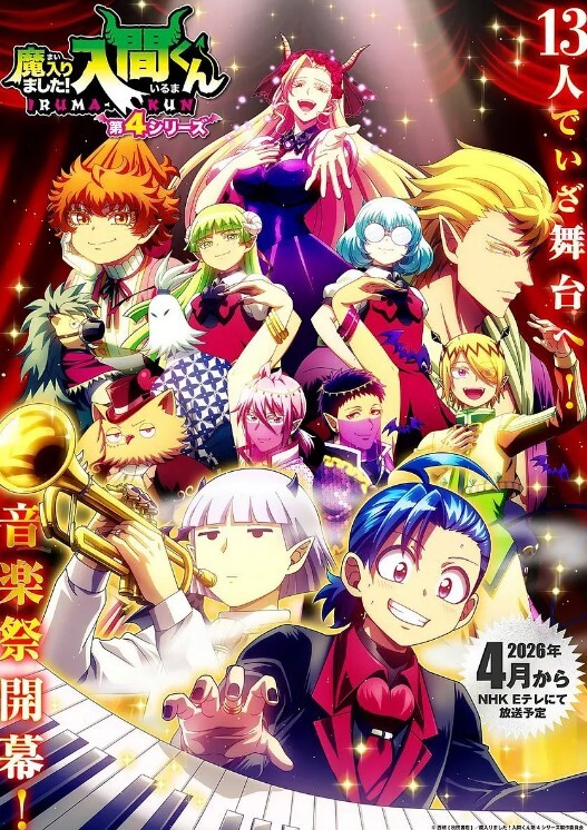 兔子先生新作TZ-052《雙子兄弟3P性愛實錄》 - 黑猫搜索