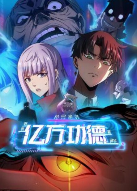 大奶拉丁露娜明星停不下来喷【NewSensations】 - 黑猫搜索