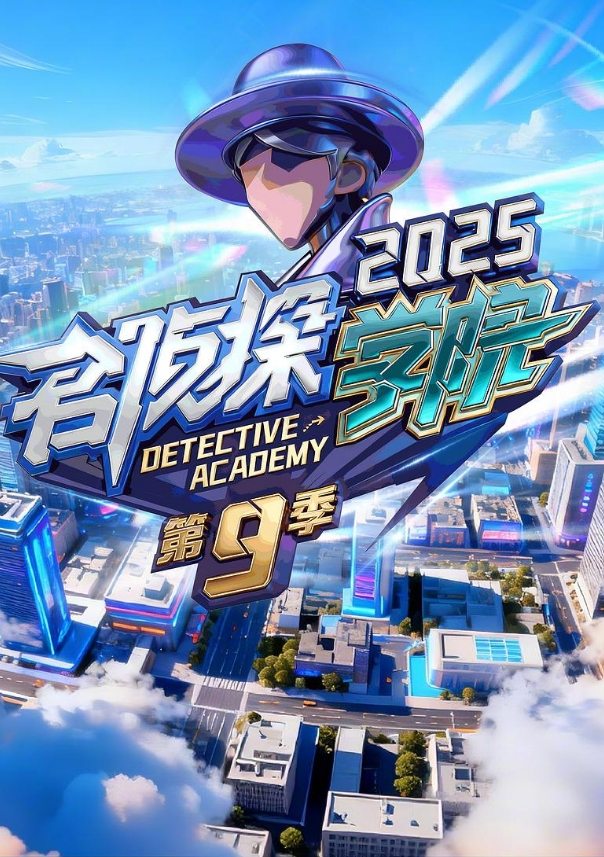 土豪约操在校兼职模特性爱私拍打炮一字马完美露脸 - 黑猫搜索