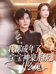【劲爆流出】极骚露脸眼镜反差母狗背着男朋友约炮 嘴穴被抽插的噗嗤噗嗤响 浓稠精液爆射一脸！ - 黑猫搜索