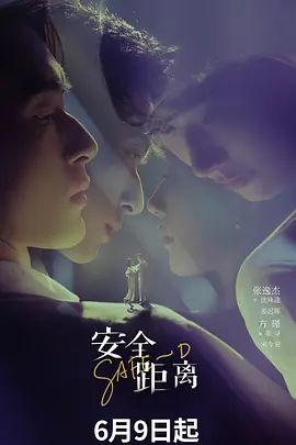 12-31新片速递❤️探花小浪3000块约炮高颜值兼职小姐姐口活卖力换上黑丝一顿爆操 - 黑猫搜索