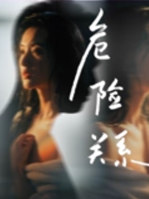顶级美腿颜值女神性感包臀裙下篇跪地吸吮深喉大屌扶屌骑乘位没入正入姿势冲刺爆操无套内射 - 黑猫搜索