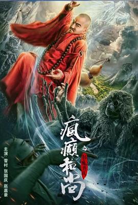 【桃视频】国风古典美舞女伶 - 黑猫搜索