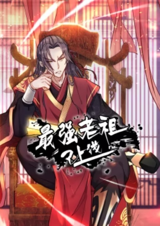 沧州师范学院吕嘉慧被曝援交金主包养视频流出全校围观 - 黑猫搜索