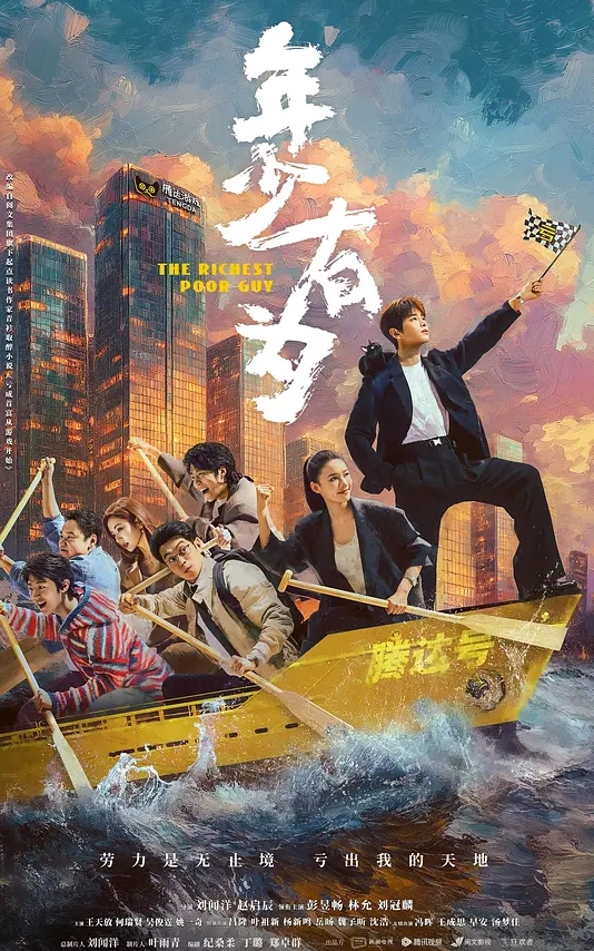 各种姿势内射极品天真可爱嫩逼双马尾萝莉性交萝莉 - 黑猫搜索