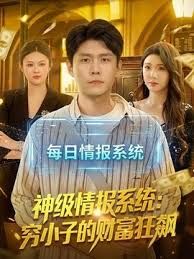 超大玩具虐肛 - 黑猫搜索