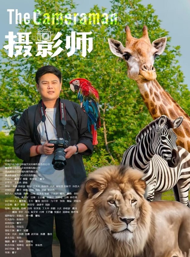 摄像头偸拍树林嫖C少妇跟嫖客无套搞完接到老公电话快速走人 - 黑猫搜索