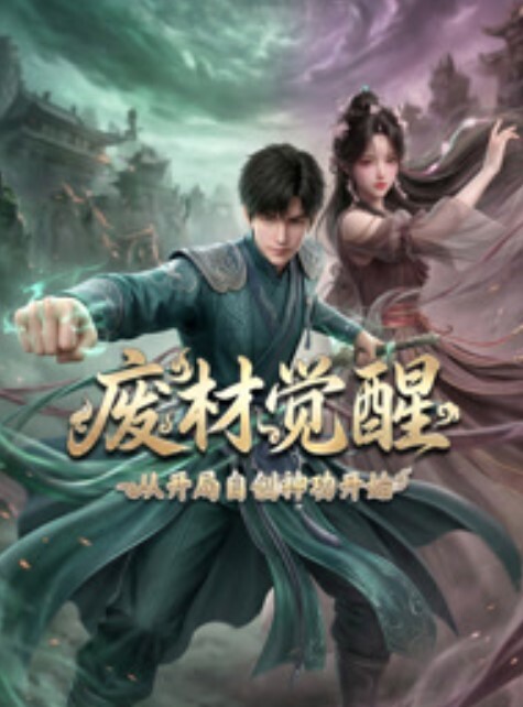 魔斗姬莉斯缇亚1 - 黑猫搜索